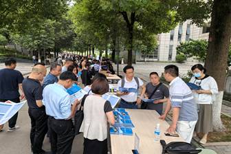 成都信息工程大学四川高校招生巡展 4